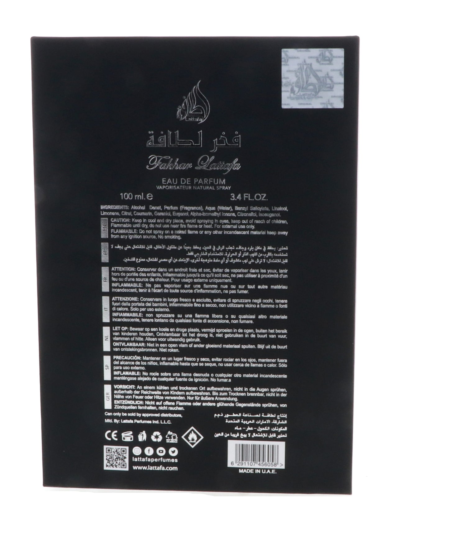 Perfumes Fakhar Men EDP - Spray Eau De Parfum 100ML (3.4 Ounce)