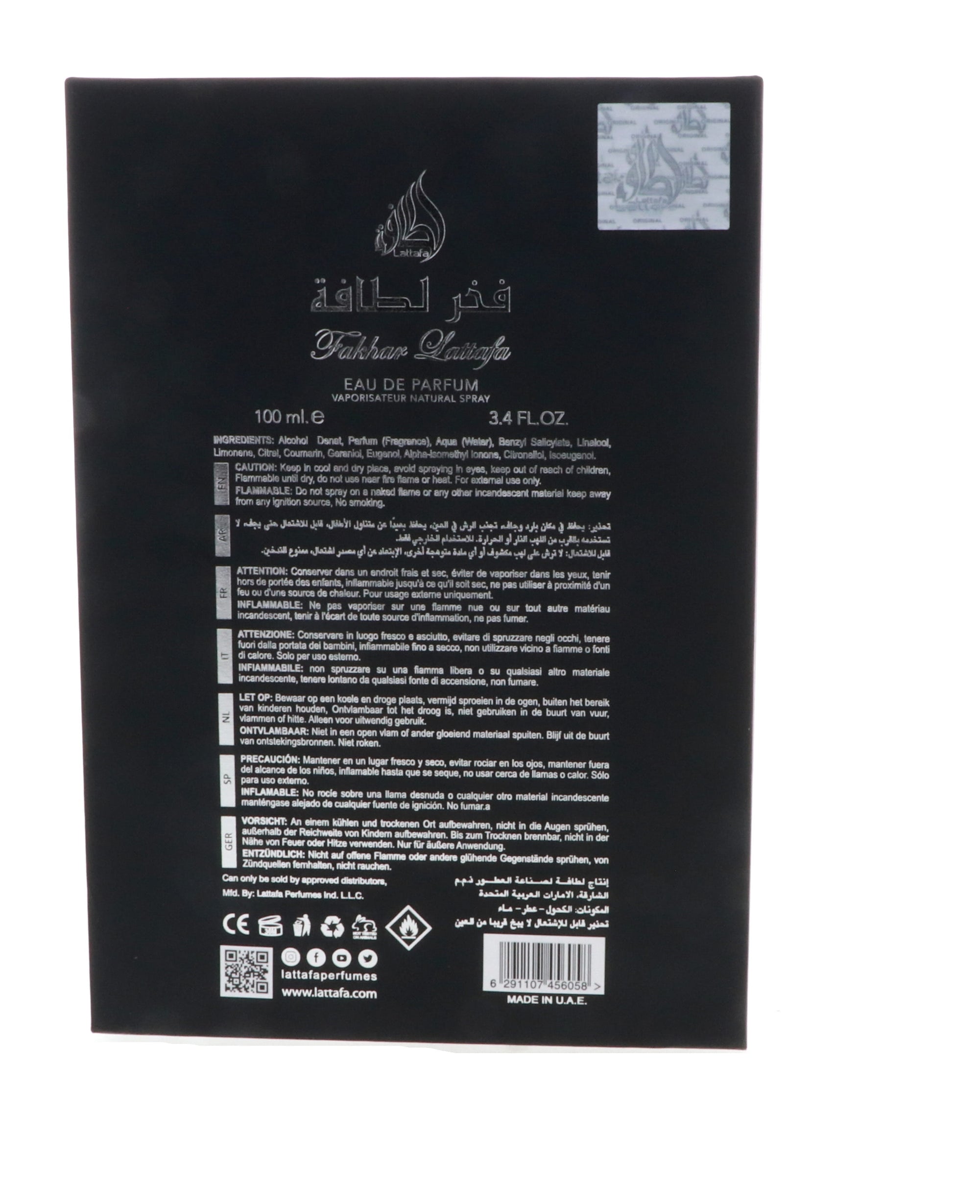 Perfumes Fakhar Men EDP - Spray Eau De Parfum 100ML (3.4 Ounce)