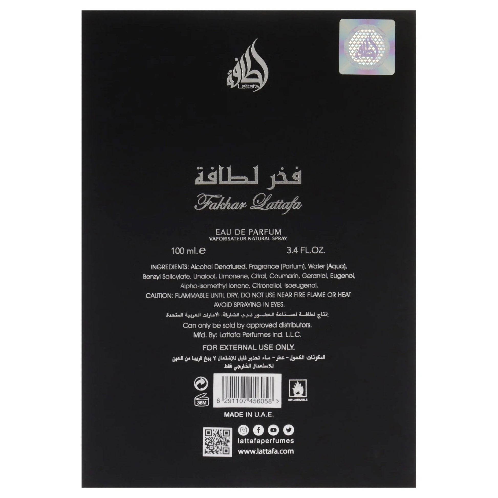 Fakhar EDP Spray 3.4 Oz for Men